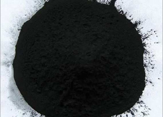 Carbon Black Supplier